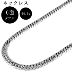 ラスト最終値下げ‼️　プラチナpt1000　ゴールドk750　ペアリング ラスト最終値下げ‼️プラチナpt1000ゴールドk750ペアリング