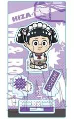 【中古】アクリルスタンド・アクリルパネル ロボコ(紫) アクリルフィギュア 「僕とロボコ」