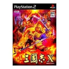 PS2-三国志Ⅹ