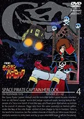未開封　新品　キャプテンハーロック　ＬＤ　BOX VOL.1 Yahoo!オークション -「ld ハーロック」の落札相場・落札価格