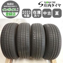 2023年製☆ WINRUN 215/35ZR19ラジアルタイヤ4本 - メルカリ