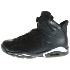 2025年最新】ジョーダン6 29の人気アイテム - メルカリ