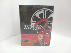 東京リベンジャーズ2 血のハロウィン編 運命&決戦 初回限定生産 スペシャルリミテッド･エディション Blu-ray[28DD0982-005]
