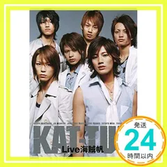 KAT-TUN Live 海賊帆 [DVD] [DVD]_02のサムネイル