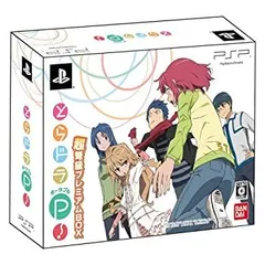 【中古-非常に良い】とらドラ・ポータブル! 超弩級プレミアムBOX - PSP