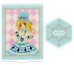 【中古】アクリルスタンド・アクリルパネル 木之本桜＆ケロちゃんA アクリルスタンド 「カードキャプターさくら クリアカード編」