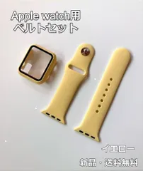 ［ショップス］Apple Watch アップルウォッチ バンド ベルト＋カバー　イエロー コンパチブル 柔らかいシリコン素材のスポーツバンド 防水性 通気性 耐久性 柔軟 運動 おしゃれ 38mm 40mm 41mm 42mm 44mm 45mm  E
