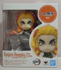 반다이 Figuarts mini 귀멸의 칼날 연옥 안주로 불꽃의 호흡