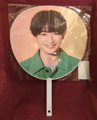 Hey!Say!JUMP 23-24年PULL UP! 知念侑李 うちわ