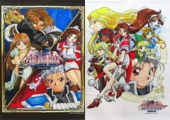【中古】タペストリー 集合 オリジナルB2タペストリー2本セット 「PS5/Switchソフト ファーランドサーガ I＆II サターントリビュート」 ソフマップ有償特典