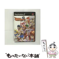 【中古】 ドラゴンシャドウスペル [PS2] / フライト・プラン