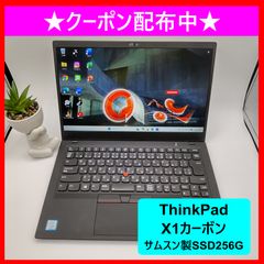 ThinkPad P1 Gen2 i7/32GB/T1000/500GB - メルカリ