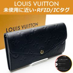 ⭐️極美品⭐️ ルイヴィトン モノグラム ポルトフォイユ ルー RFID 極美品】ルイヴィトン LOUIS VUITTON モノグラム ポルトフォイユ