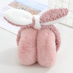 イヤーマフ イヤーウォーマー 防寒 かわいい ウサギ 耳 デザイン 柔らかい ファー おしゃれ 高弾性 耳を絞らない 変形にくい 子供 レディース 冬用 耳当て 通勤 通学 アウトドア お出かけ スポーツに対応 暖かい ギフト naer01