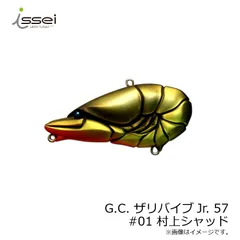 一誠　ザリバイブ64旧パッケージセット 一誠ザリバイブ64旧パッケージセット
