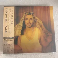 ▼コメ必須▼藤井風 正規品 HEHN レコード 特典 両面 特大ポスター グッズ 藤井風 特大ポスター HEHN LASA フレーム付 - メルカリ