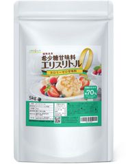 エリスリトール 5kg トウモロコシ由来の原料 希少糖 糖質制限 調味料 糖質オフ調味料 カロリーゼロ 天然由来甘味料 自然由来 甘味料 糖質ゼロ ケーキ 砂糖の代わりに 手作り 糖質カット ロハスタイル LOHAStyle