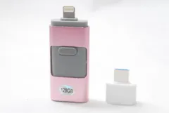 128GB USBメモリー 4in1 iphone対応usbメモリ高速USB 3.0 ピンク アプリ不要