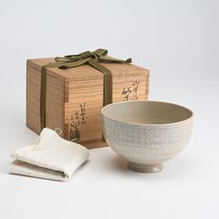 人間文化財 李任駿二代 李瑃揆 海林窯 青磁茶碗共箱付 茶道具 美品