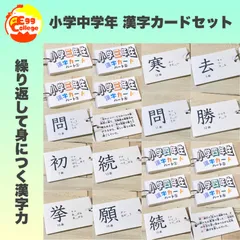 【14冊まとめ売り】小学校　国語　授業　づくり　教材研究　西郷竹彦　文芸研 14冊まとめ売り】小学校 国語 授業 づくり 教材研究 西郷竹彦