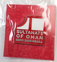新品 ピンバッジ オマーン パビリオン 限定 関西万博 大阪万博 会場