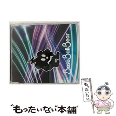 Base Ball Bear「YUME is VISION」初回限定　新品未開封 Base Ball Bear - YUME is VISION at NIPPON BUDOKAN from 1st
