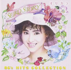 2026年最新】瑠璃色の地球／松田聖子の人気アイテム - メルカリ