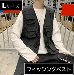 【送料無料】フィッシングベスト ミリタリーベスト レディース Lサイズ 多機能ベスト オーバーサイズ 韓国 ミリタリー キャンプ おしゃれ