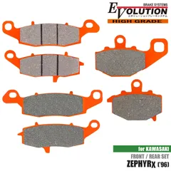 ブレーキパッド ゼファー400χ('96)専用 前後セット EV-352HD EV-435HD EV-434HD ZR400 バイク用 セミメタル エボリューション ハイグレード フロント リア χ 改 カイ ゼファーχ ゼファー改 ゼファーカイ 1996