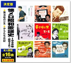 2025年最新】東京センチメンタル 全4の人気アイテム - メルカリ