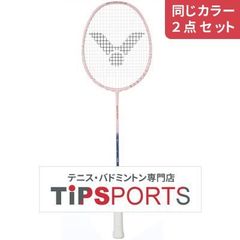 Item thumbnail for item 3843823d-2477-4e71-872a-795ff779452d