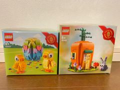 LEGO レゴ　イースター非売品　40449 40527 2点セット　新品未開封