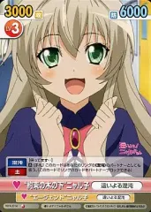 ヴィクトリースパーク　まとめ売り　ニャル子さん　サイン7枚 ヴィクトリースパーク あなたの隣に這いよるニャル子 サイン SP