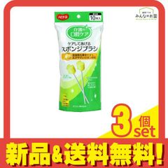 Item thumbnail for item 07a681a5-b3ee-4eff-96c6-6d01cc60b147