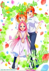 【中古】タペストリー 中野四葉(過去/現在/未来) B2タペストリー 「映画 五等分の花嫁」