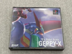 2025年最新】ゲッP-Xの人気アイテム - メルカリ