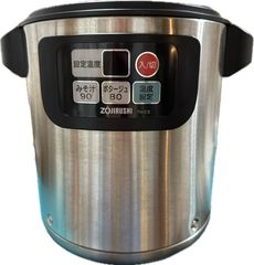 琺瑯蒸気鍋「MIMOZA」 - メルカリ