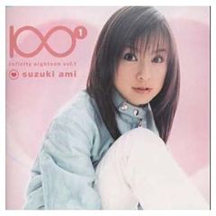 【中古】infinity eighteen vol.1 [Audio CD] 鈴木あみ; Marc; 前田たかひろ; 小室哲哉; 小室みつ子; 久保こーじ; 中堅工房; Kazuhiro Matsuo; シーラ・E. and リン・マブリー