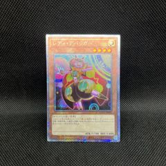 遊戯王 - マキ GvzwlFeWUAA7kwy.jpg