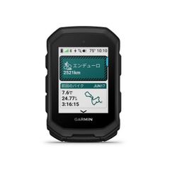 新品未使用「送料込」GARMIN//エッジMTB//サイクルコンピューター//ガーミン