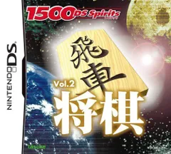 【中古】「非常に良い」1500DS spirits Vol.2 将棋