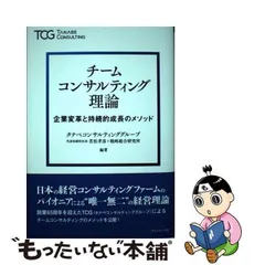 2024年最新】若松孝彦の人気アイテム - メルカリ