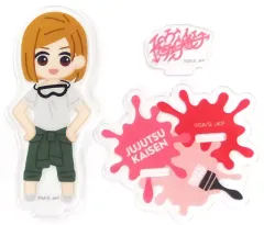 【中古】アクリルスタンド・アクリルパネル 釘崎野薔薇 アクリルスタンド 「セガ ラッキーくじ 呪術廻戦 GRAFFITI×BATTLE Re：」 I賞 