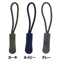 Item thumbnail for item feb77308-e833-4f13-9005-c0359d0cba0c