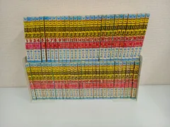 三国志 全60巻箱入 (希望コミックス) | 横山 光輝 |本 | 通販