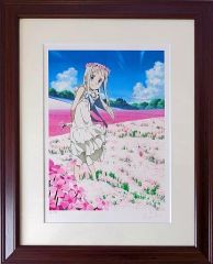 花村えい子作 パオリーナの塔 1/25 ジクレー - メルカリ