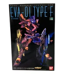 2025年最新】LMHG エヴァンゲリオン初号機 (新世紀エヴァンゲリオン)の