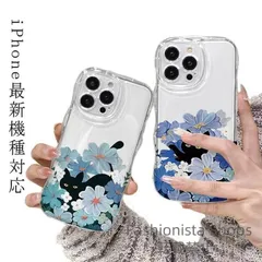 【新品未使用】iPhone15ケースiPhone15Proqkcp33iPhone14iPhone15ケースiPhone14propromaxケースケース