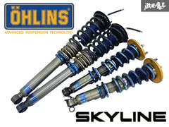 2025年最新】ohlins サスペンションの人気アイテム - メルカリ 2025年最新】ohlins サスペンションの人気アイテム - メルカリ