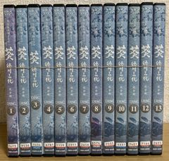 うちの3姉妹 DVD全巻セット - メルカリ